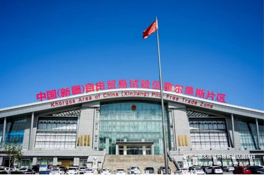 5G+“宽带边疆”助力大美新疆