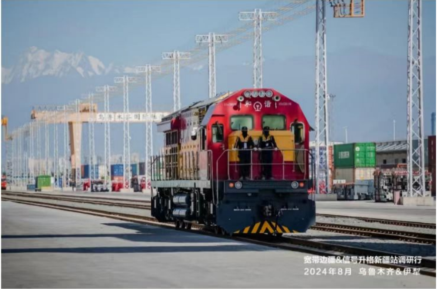 5G+“宽带边疆”助力大美新疆