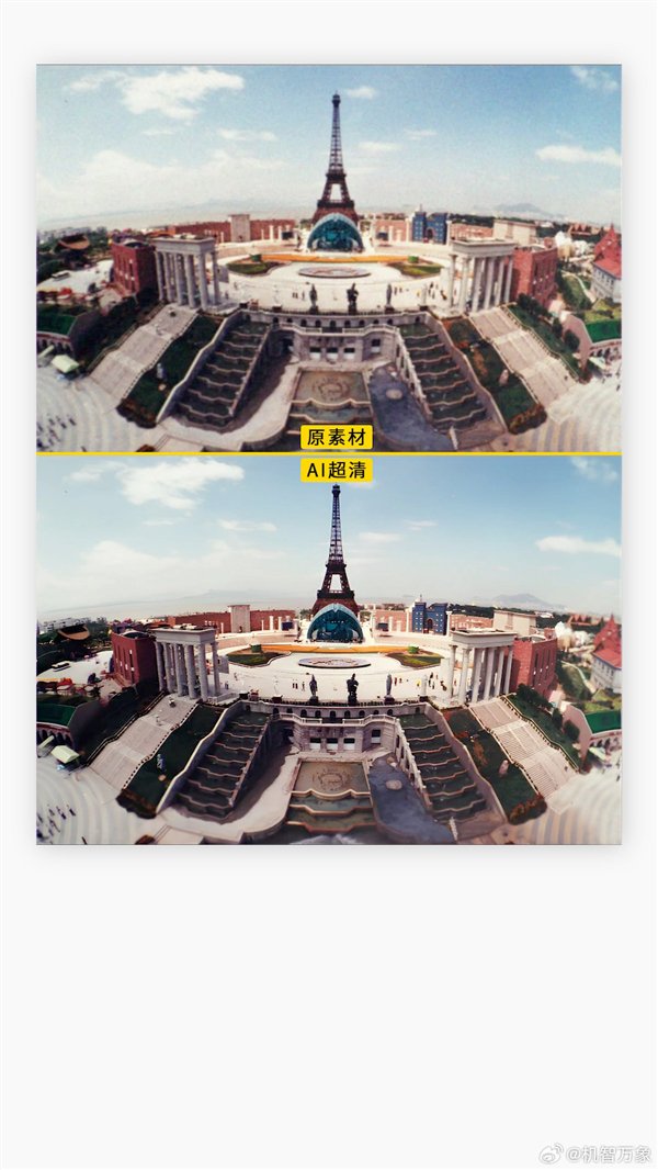 首发索尼LYT-600超光影潜望长焦!真我13 Pro+发布:1999元起