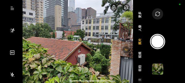 真我13 Pro+评测:好看更好拍 旗舰潜望实现构图自由