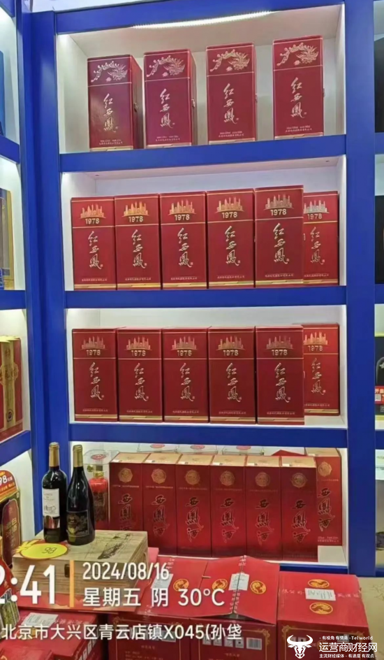 对照目标 强势推进——以奋进姿态确保“百日会战”全面胜利！