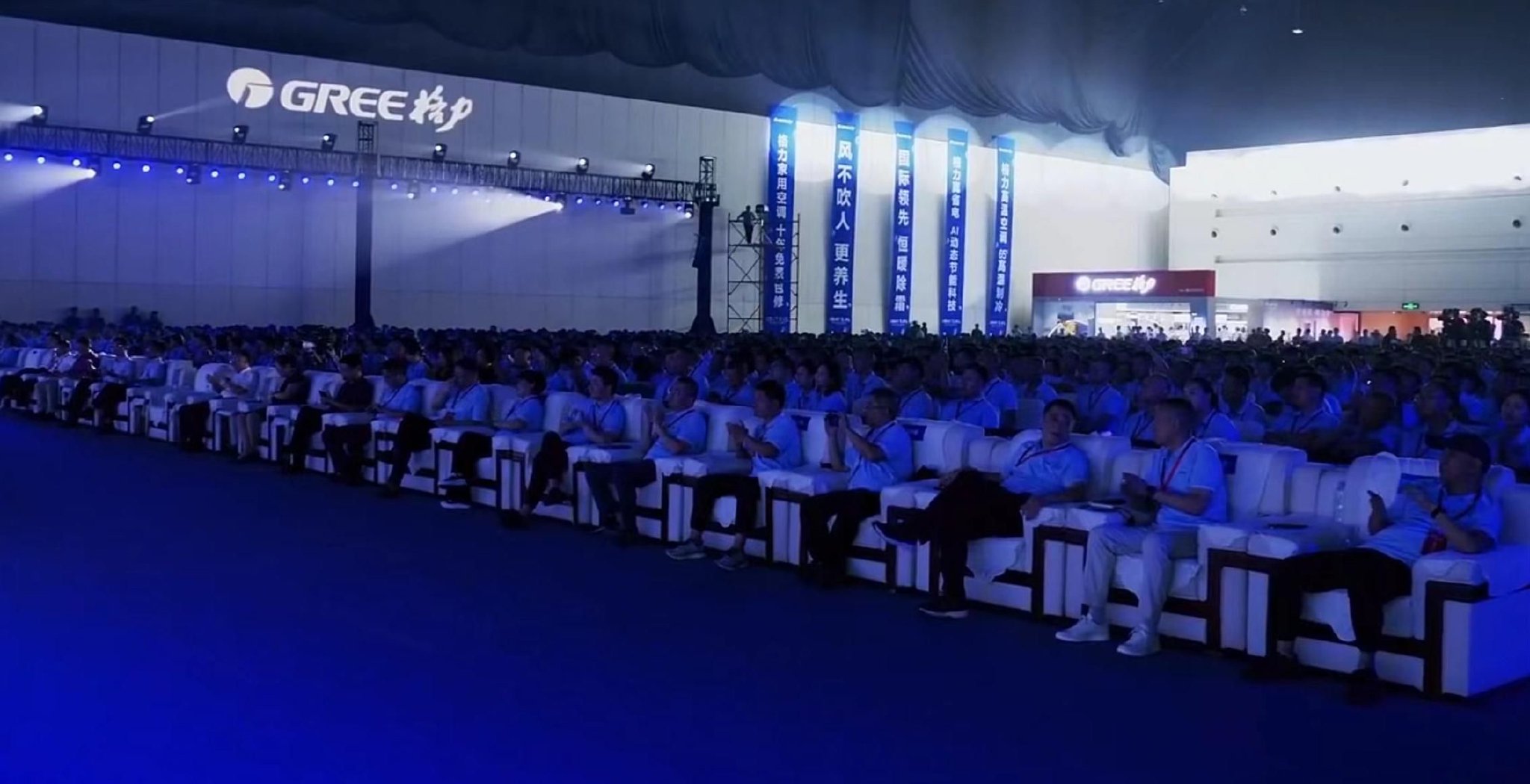 被传离职后,王自如今日未出席格力营销峰会