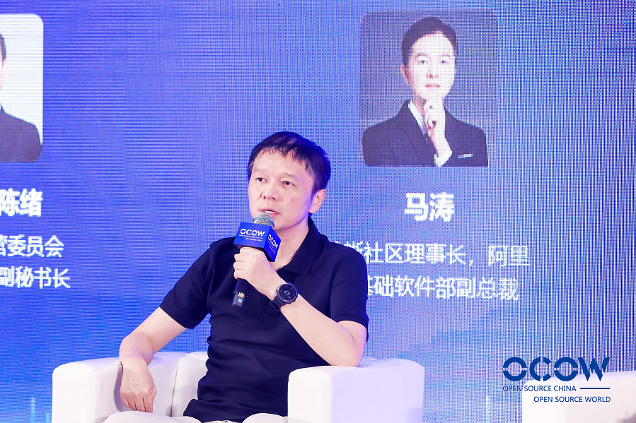 龙蜥国际生态合作研讨:共话全球技术新趋势,共绘国际产业新未来