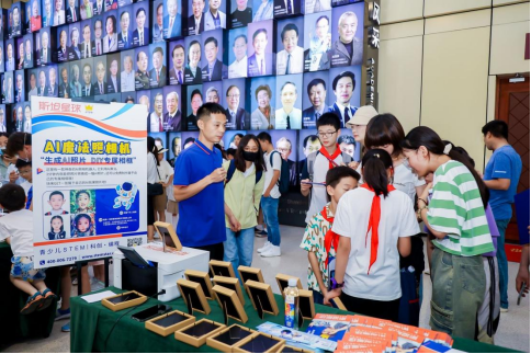 全国青少年科普科幻主题活动成功举办，斯坦星球受邀举办科创大咖讲座