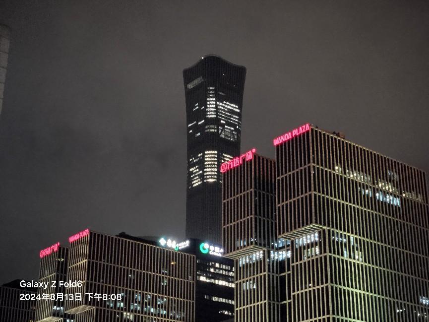 三星Galaxy Z Fold6体验:依然精致的外观 也是迄今为止最强的三星折叠屏