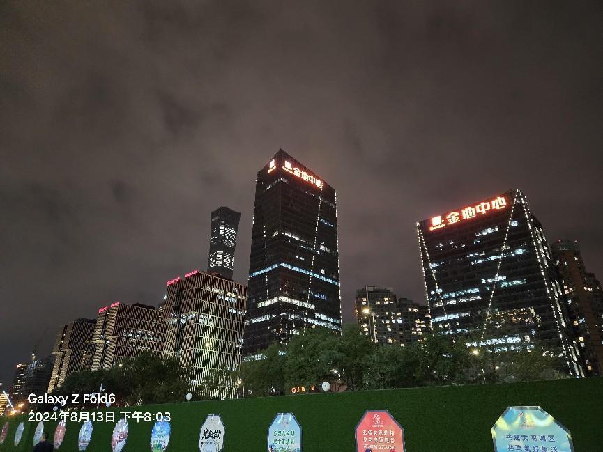 三星Galaxy Z Fold6体验:依然精致的外观 也是迄今为止最强的三星折叠屏