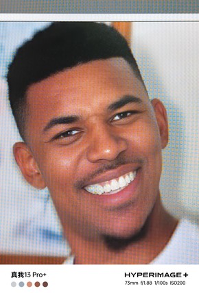 真我13 Pro+评测:好看更好拍 旗舰潜望实现构图自由