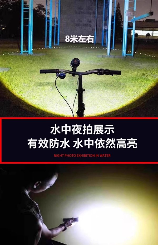 终身质保:云峰强光手电5.9元起大促(变焦版8.9元)