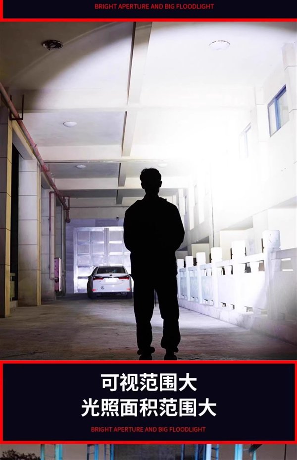 终身质保:云峰强光手电5.9元起大促(变焦版8.9元)