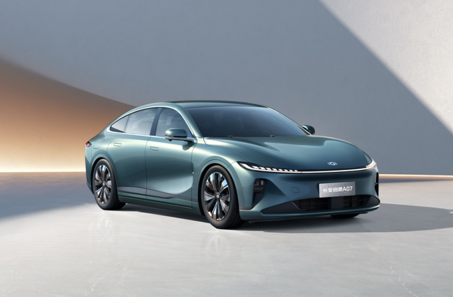 长安启源 A07 车型 1.1 版本系统内测招募：新增哨兵模式、燃油补电等功能，首批限 500 人