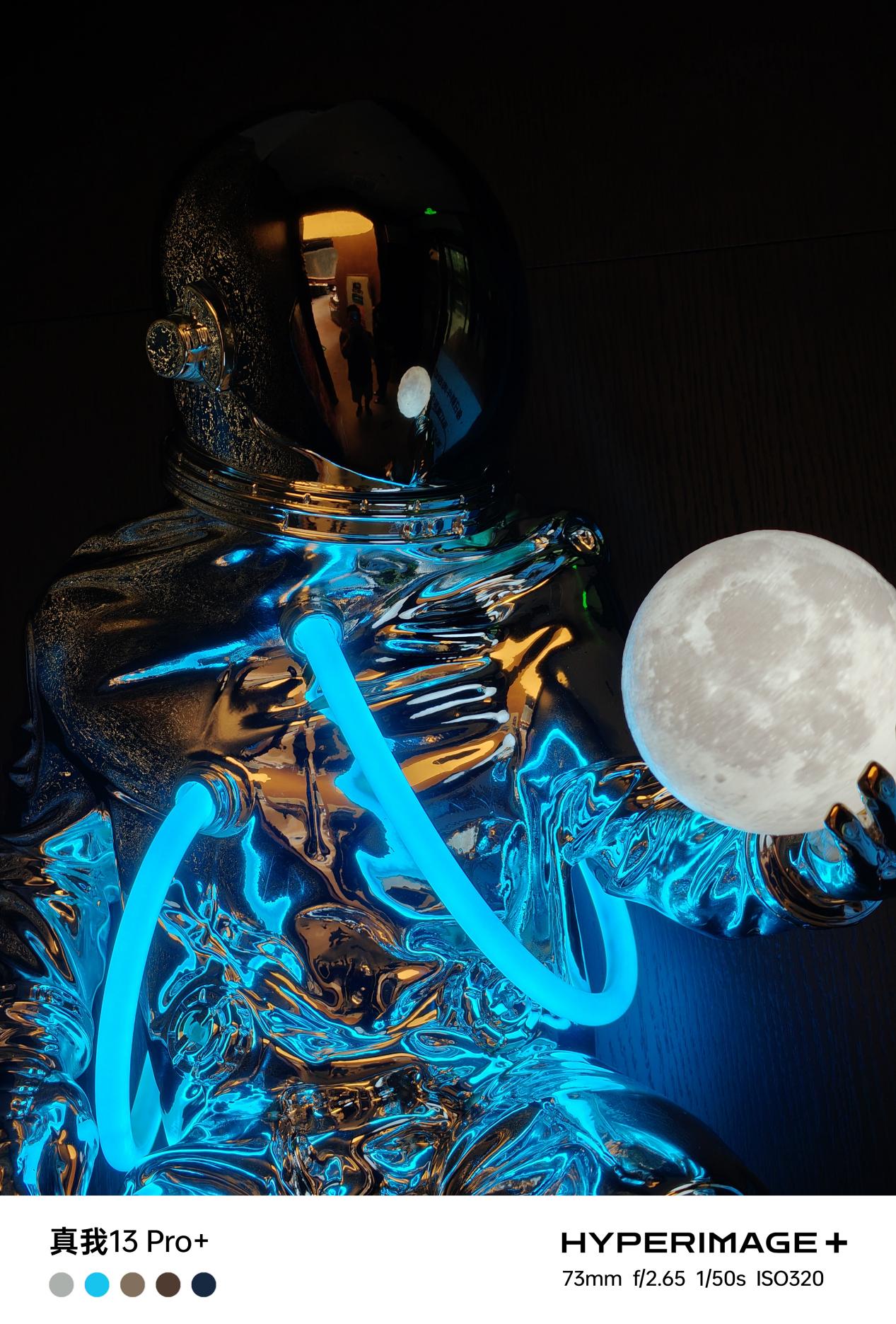 真我13 Pro+全面评测：1999元拥有旗舰长焦和艺术设计