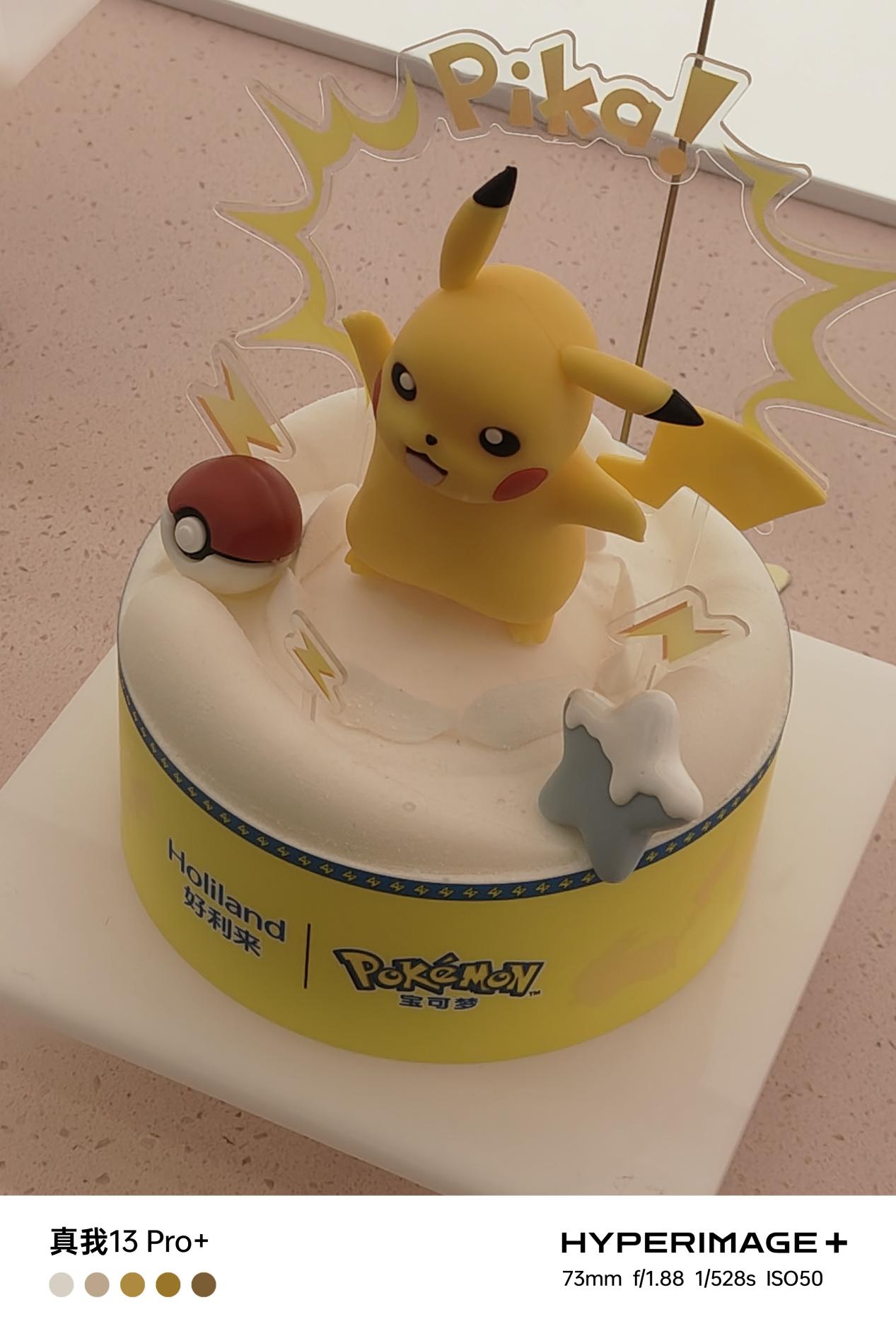 真我13 Pro+全面评测：1999元拥有旗舰长焦和艺术设计