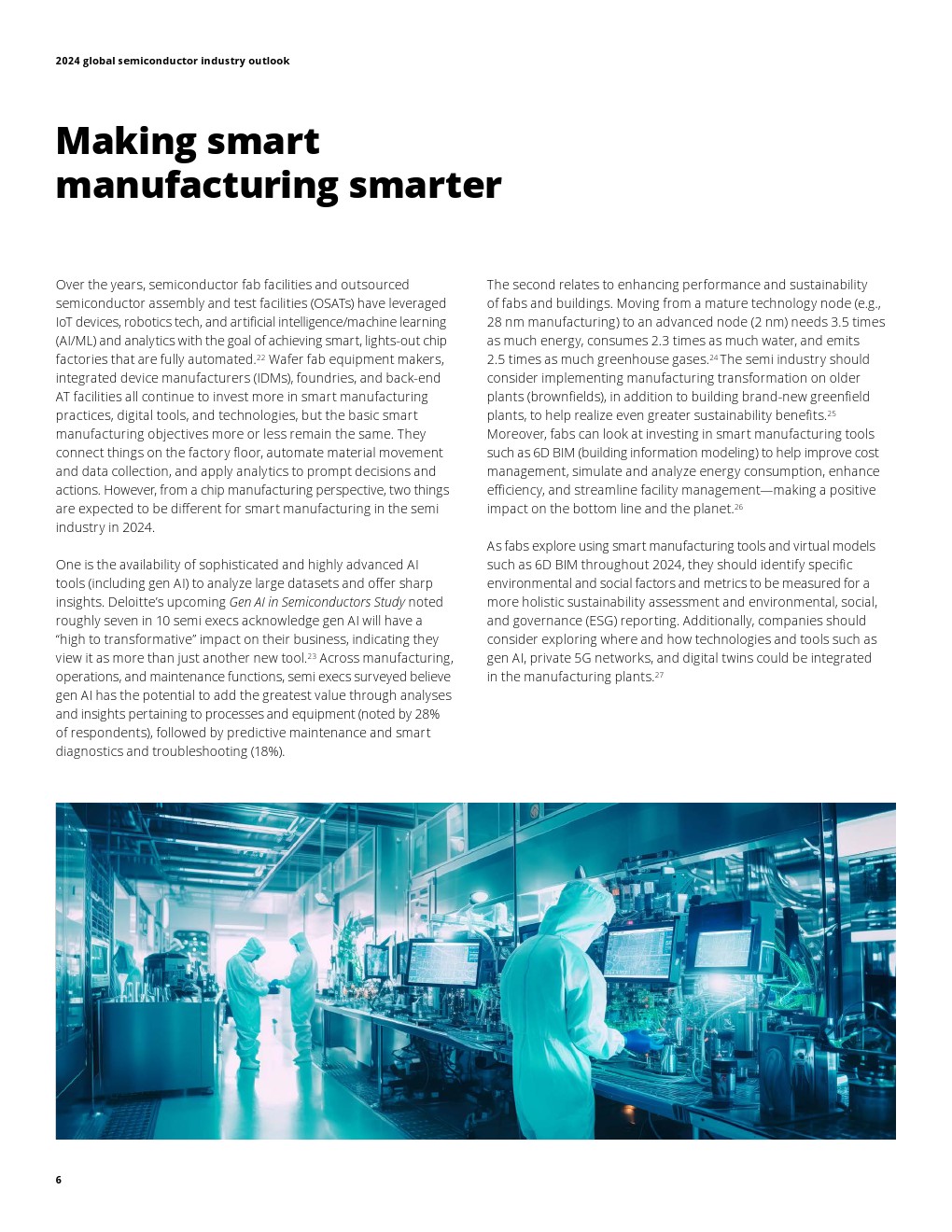 德勤:2024年全球半导体产业展望