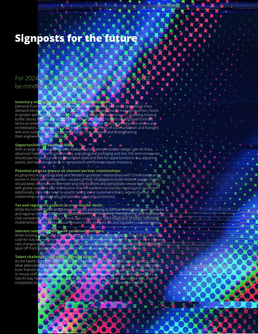 德勤:2024年全球半导体产业展望