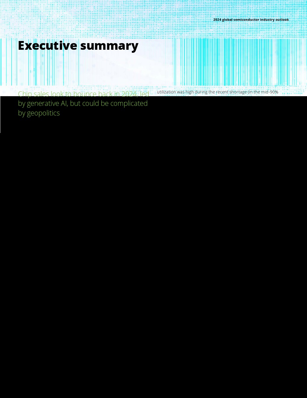 德勤:2024年全球半导体产业展望