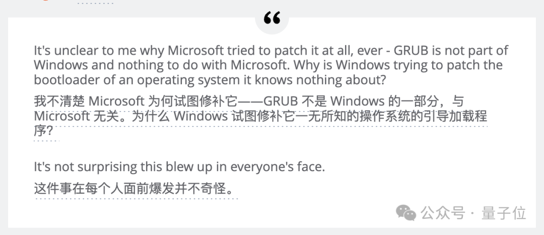 微软“闯祸”Linux 躺枪:Windows 更新补丁之后,Linux 打不开了