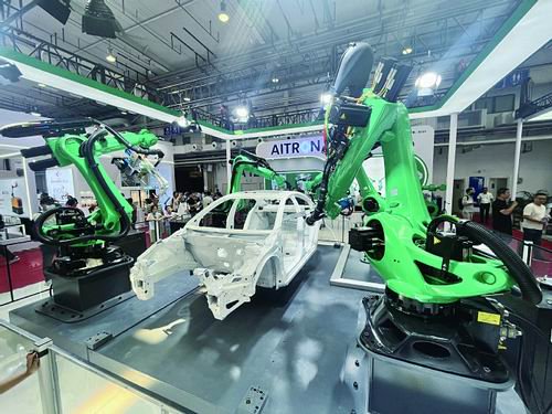 2024世界机器人大会开幕