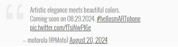 摩托罗拉官宣8月29日发布新手机 可能是Edge 50 Neo