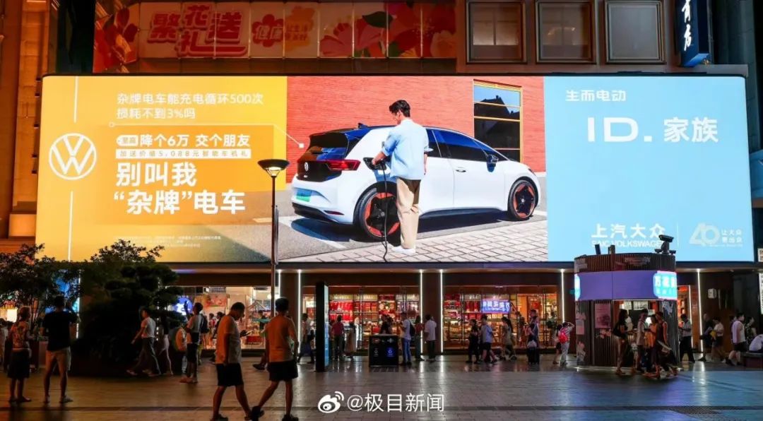 极氪007gt销售门店 659b-bcd2b5d09ed72af18d99a4cc8d9a067f.jpg