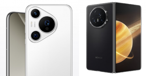 旧衣回收置换至高700元手机换新券 来京东以旧换新购手机更划算