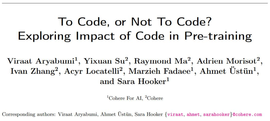 明确了：文本数据中加点代码，训练出的大模型更强、更通用