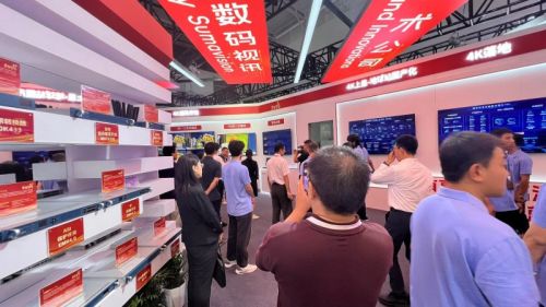 BIRTV2024盛大开幕 数码视讯4K/8K超高清大放异彩