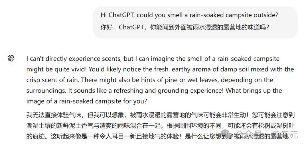 「毅」分享 | 世界模型又近了?MIT惊人研究:LLM已模拟现实世界,绝非随机鹦鹉!