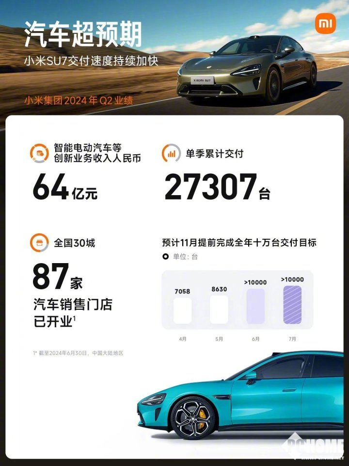 e772-f0977e03c5b7f71ec4ad783b88e42e37.jpg