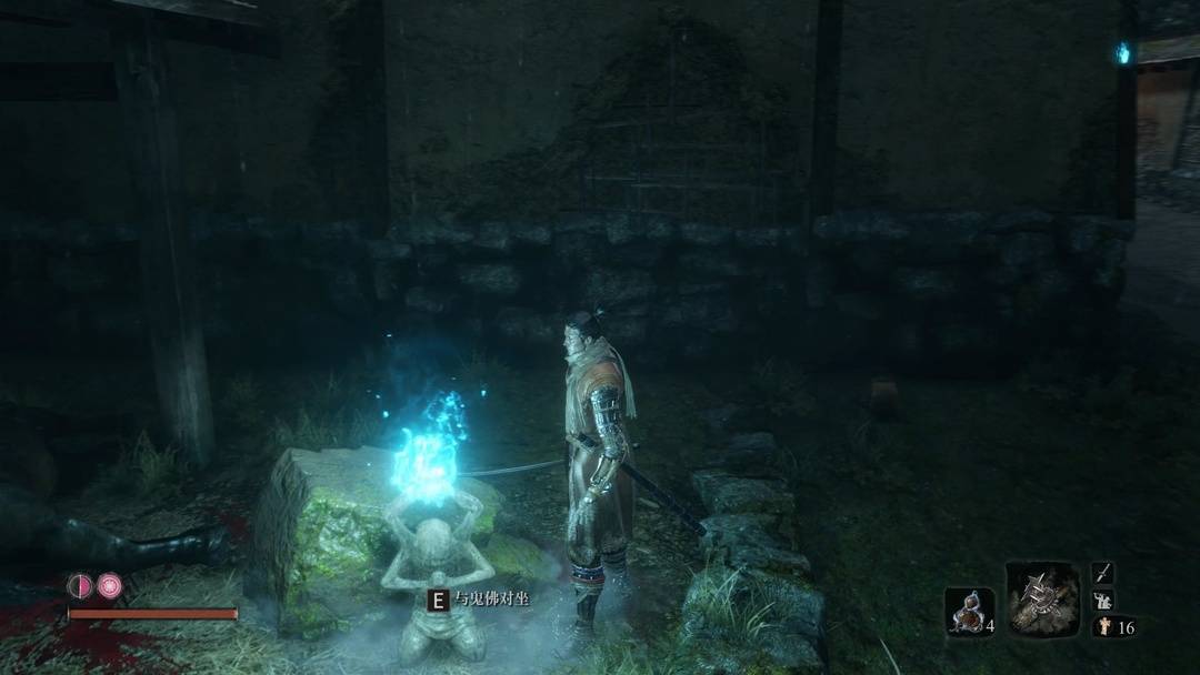 新经济观察丨《黑神话:悟空》评测:内容扎实的中国游戏工业新孤本丨封面天天见