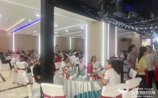 对照目标 强势推进——以奋进姿态确保“百日会战”全面胜利！