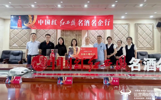 对照目标 强势推进——以奋进姿态确保“百日会战”全面胜利！