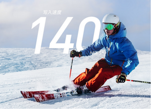 流畅记录生活之美,雷克沙SD白卡轻盈来袭