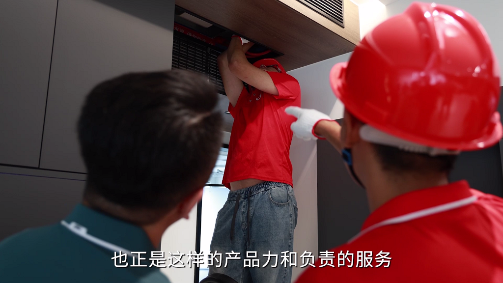 邂逅TCL小蓝翼新风小多联,四川成都曹先生一家的夏日温情记忆