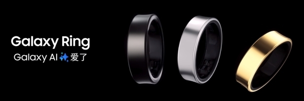 三星Galaxy Ring完全无法修复:一旦损坏就彻底报废