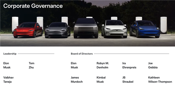 电车热度退潮!特斯拉又一高管离职