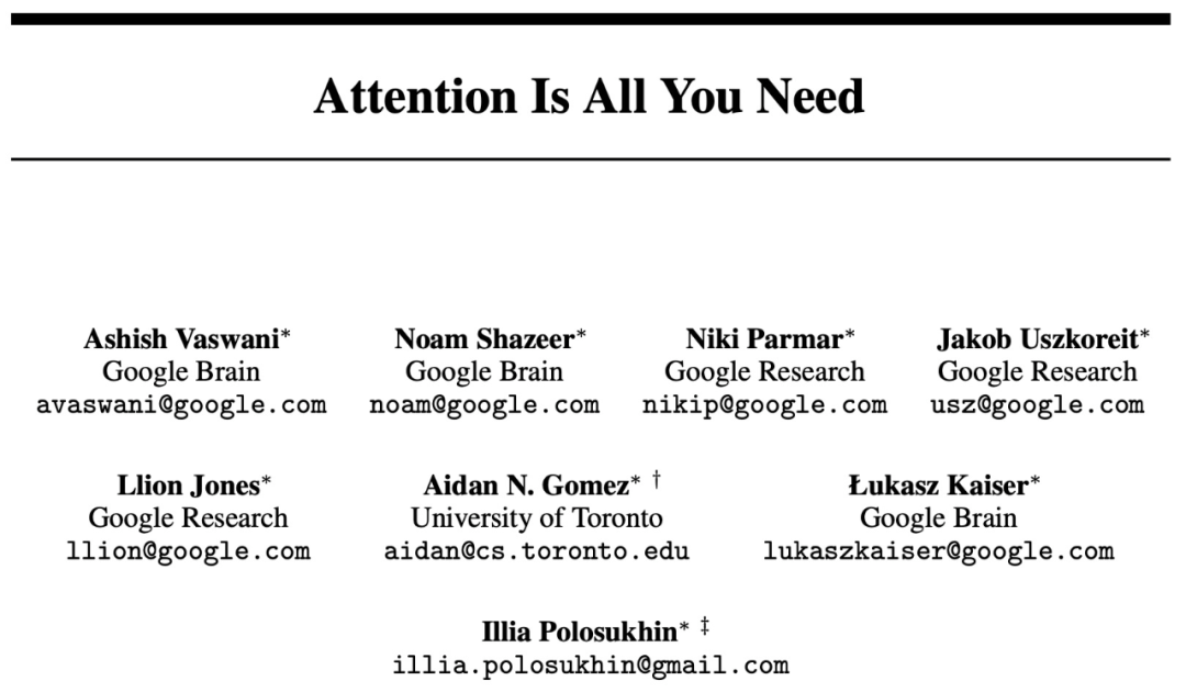 重返谷歌的Transformer作者,开始掌管Gemini AI