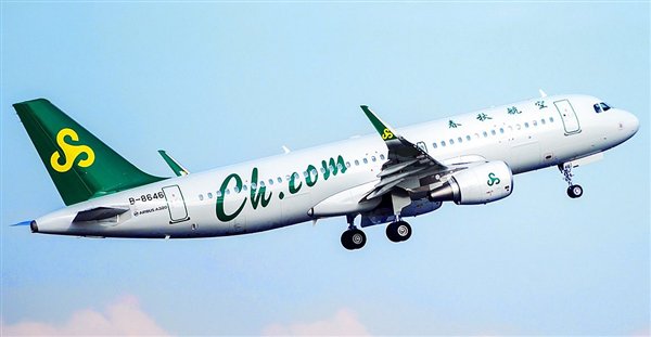 行李箱超2厘米加收700元托运费 春秋航空回应:如不限制行李舱堆不下