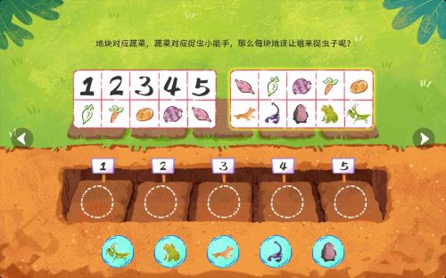 新学期 新搭子!科大讯飞AI学习机全新旗舰T30 Pro闪耀上市