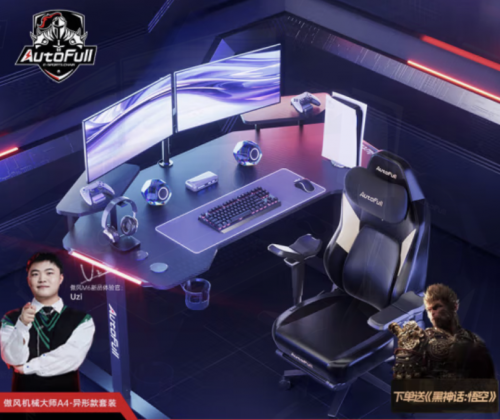 《黑神话:悟空》持续火爆 京东电竞椅成交额同比增长超100%