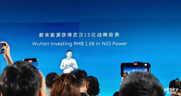 新能源汽车界的基建狂魔!蔚来加电县县通:乐道L60出道即巅峰