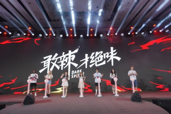 金秋豪礼相送 余额秒膨胀 绝味鸭脖储值狂欢活动正式开启