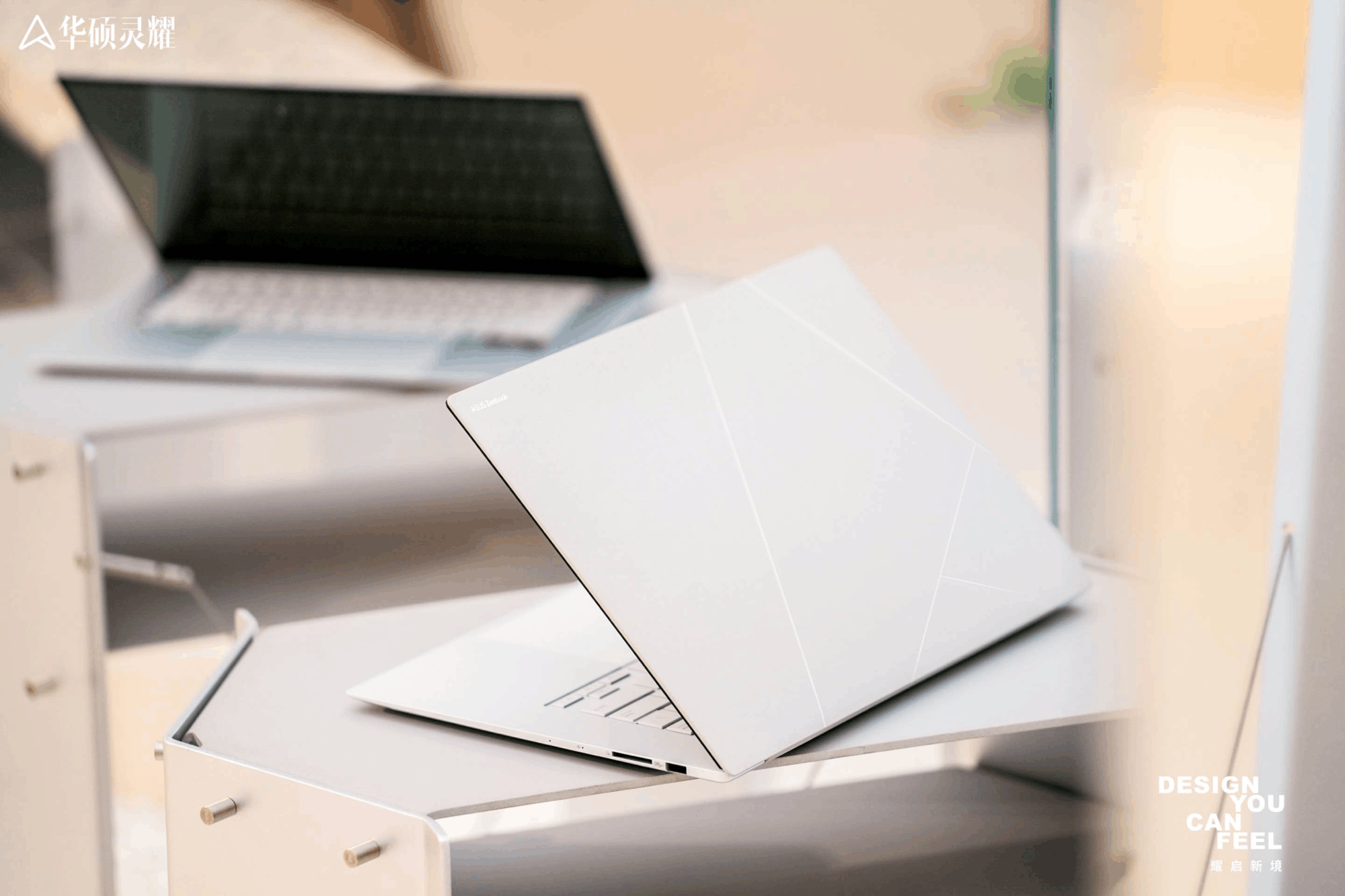 诠释灵耀魅力的艺术场域，华硕灵耀艺术家全球巡展首站亮相上海，耀启新境