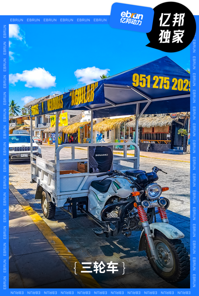 三蹦子出海势头强劲：利润猛增 席卷海外市场