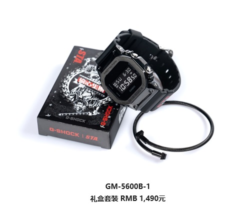 齐聚长安,掀动潮流!G-SHOCK「够硬顽家」西安站震撼来袭