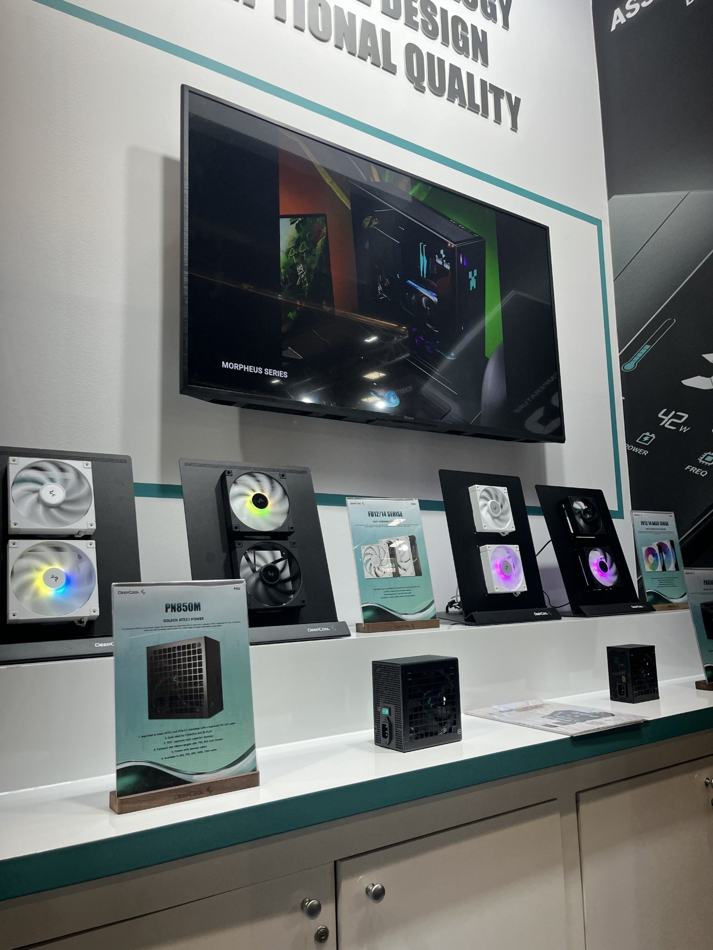 九州风神DeepCool亮相2024科隆游戏展(Gamescom)