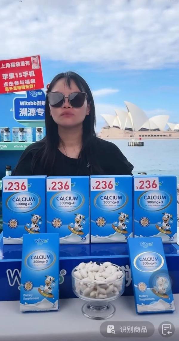 收获1100多万在线点赞,澳洲品牌Witsbb健敏思的这场营养溯源之旅太精彩了