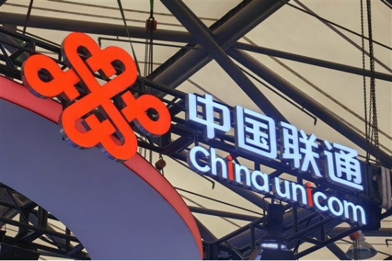 联通北方某大地市公司总经理换了!他技术出身很低调 曾任省公司网络部一把手!