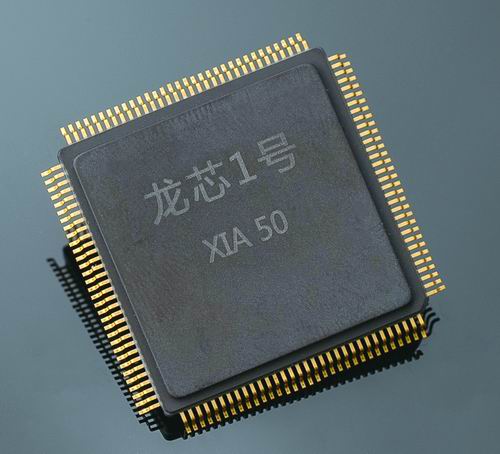 孕育“龙芯”的478个日夜