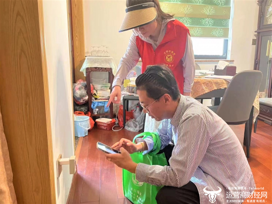 心系群众,数智为民,浙江移动“心级服务”暖人心