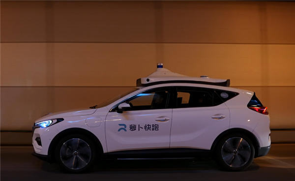 李彦宏:萝卜快跑在武汉租车市场约占1% 规模扩大可能需很多年